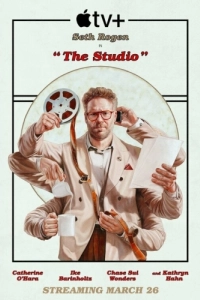 Постер Киностудия (The Studio)