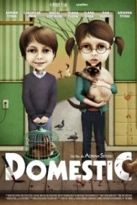 Постер Люди и звери (Domestic)