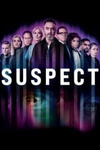 Постер Подозреваемый (Suspect)