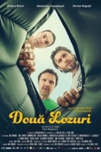 Постер Два лотерейных билета (Two Lottery Tickets)