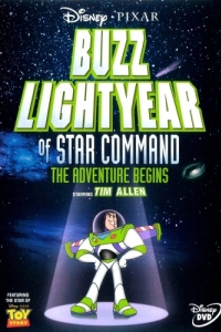 Постер Базз Лайтер из звездной команды: Приключения начинаются (Buzz Lightyear of Star Command: The Adventure Begins)