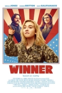 Постер Уиннер (Winner)