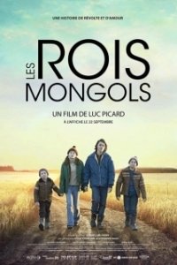 Постер Клянусь сердцем (Les rois mongols)