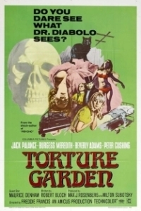Постер Сад пыток (Torture Garden)