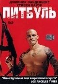 Постер Питбуль (Legend of the Pit Fighter)