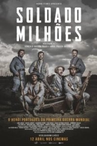 Постер Солдат, стоящий миллиона других (Soldado Milhões)