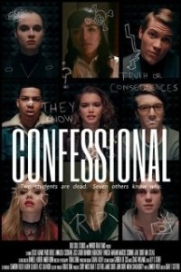 Постер Исповедальня (Confessional)