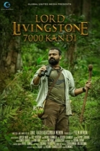 Постер Лорд Ливингстон и 7000 Канди (Lord Livingstone 7000 Kandi)