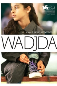 Постер Ваджда (Wadjda)
