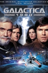 Постер Звездный крейсер Галактика 1980 (Galactica 1980)