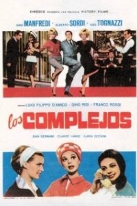 Постер Комплексы (The Complexes)