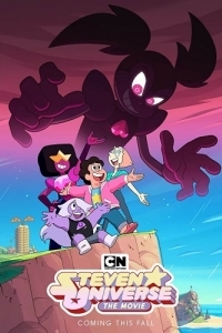 Постер Вселенная Стивена: Фильм (Steven Universe: The Movie)
