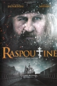 Постер Распутин (Rasputin: Dark Servant Of Destiny)