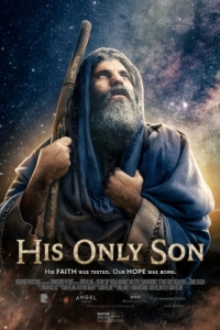 Постер Его единственный сын (His Only Son)