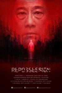 Постер Одержимость (Repossession)