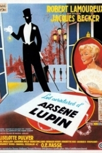 Постер Приключения Арсена Люпена (Les aventures d'Arsène Lupin)