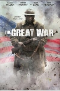 Постер Первая мировая (The Great War)