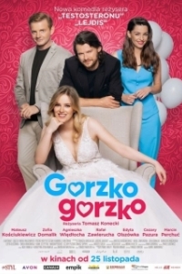Постер Горько, горько! (Gorzko, gorzko!)