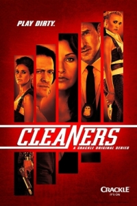 Постер Чистильщики (Cleaners)