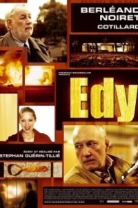 Постер Эди (Edy)