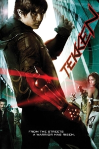 Постер Теккен (Tekken)