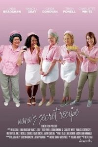 Постер Секретный рецепт бабушки (Nana's Secret Recipe)