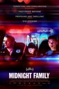 Постер Полуночная семья (Midnight Family)