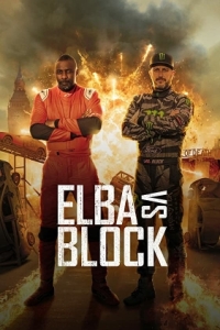 Постер Эльба против Блока (Elba vs. Block)