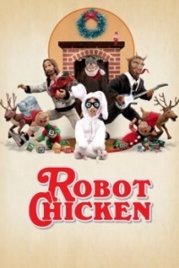 Постер Робоцып (Robot Chicken)