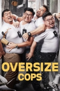 Постер Толстые копы (Oversize Cops)