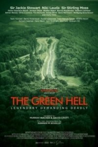 Постер Зелёный ад (The Green Hell)