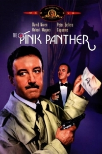 Постер Розовая пантера (The Pink Panther)