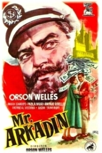 Постер Мистер Аркадин (Mr. Arkadin)