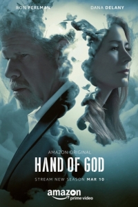 Постер Десница Божья (Hand of God)