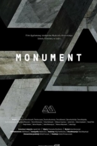 Постер Монумент (Monument)