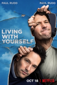 Постер Ужиться с самим собой (Living with Yourself)