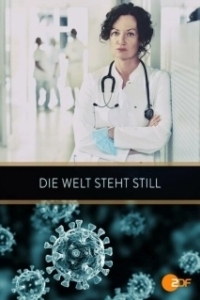Постер Мир перевернулся (Die Welt steht still)