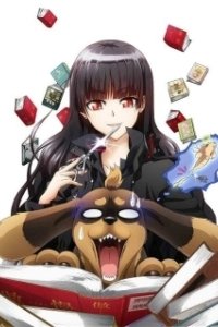 Постер Пёс и ножницы (Inu to hasami wa tsukaiyô)
