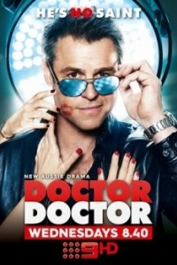 Постер Доктор, доктор (Doctor Doctor)