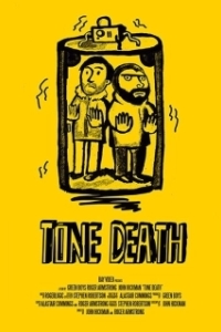 Постер Смертельное звучание (Tone Death)
