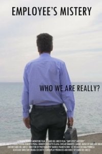 Постер Тайна рабочего (Employee's Mystery)