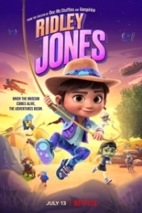 Постер Ридли Джонс (Ridley Jones)