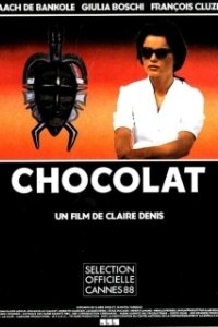 Постер Шоколад (Chocolat)