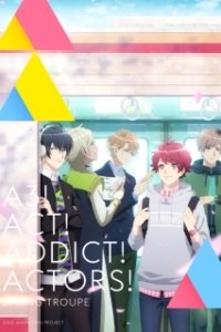 Постер A3! Весна и лето (A3! Season Spring & Summer)