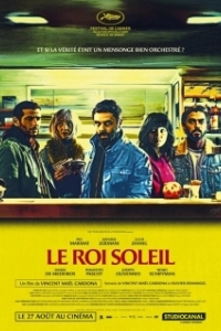 Постер Король-Солнце (Le Roi Soleil)