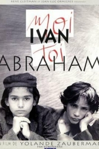 Постер Я - Иван, ты - Абрам 