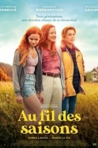 Постер В течение сезона (Au fil des saisons)