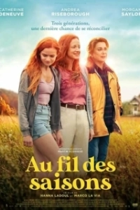 Постер В течение сезона (Au fil des saisons)