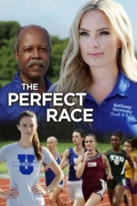Постер Безупречный забег (The Perfect Race)