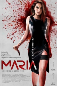 Постер Мария (Maria)